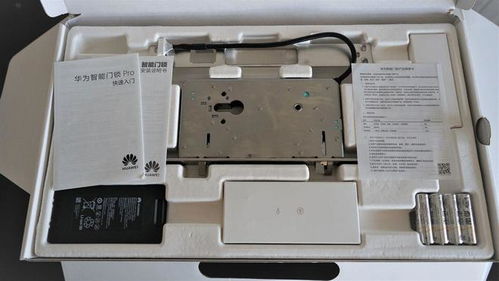 人脸识别 智能监控 实时画面 这些华为智能门锁pro统统满足你