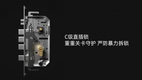 智能门锁新体验 小益X7打造满满的开门仪式感