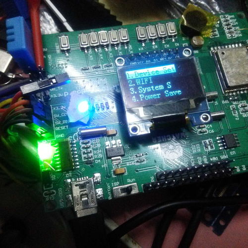 智能家居控制板OLED交互菜单 STM32与STM8技术论坛的探索