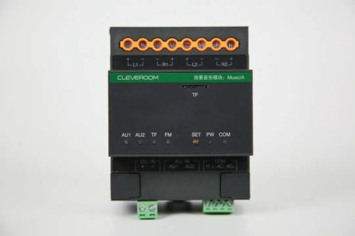 让接线不再繁琐 科力屋智能家居模块套装——智能门锁控制板评测