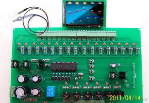 智能数字显示 数字控制工业温度控制板价格 厂家 图片