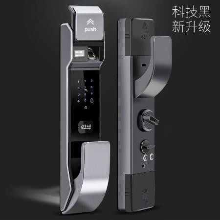 家用智能锁 技术核心、安全考量与选购指南